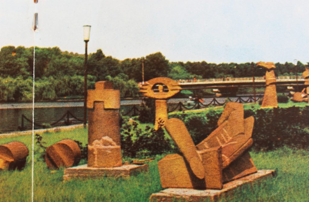 Faleza din Medgidia/ Arhivă România Pitorească 1975